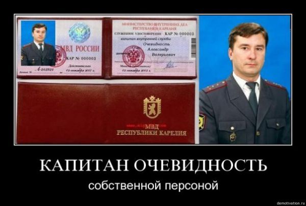 ����������� ��������