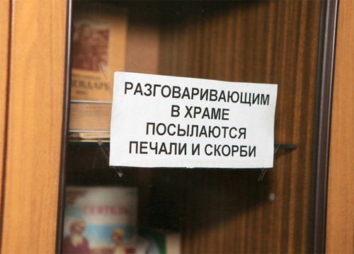 ������ 2