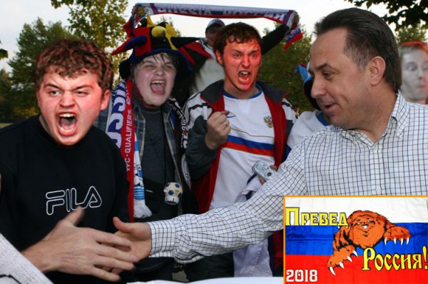 ������ ������ 2018