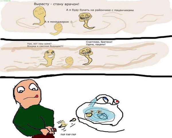 [�� �������]