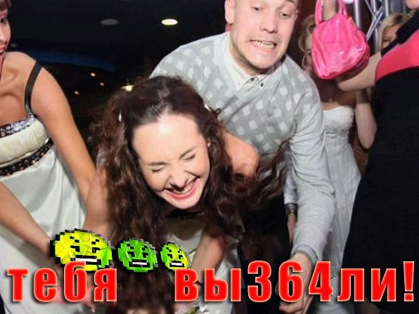 ���� ��364��