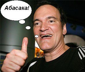 ������ - �������