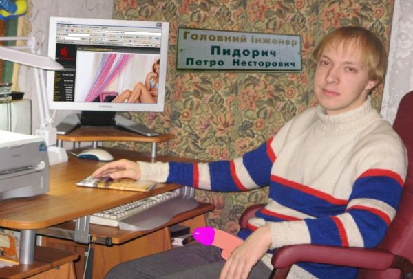 ��� �� ����� 