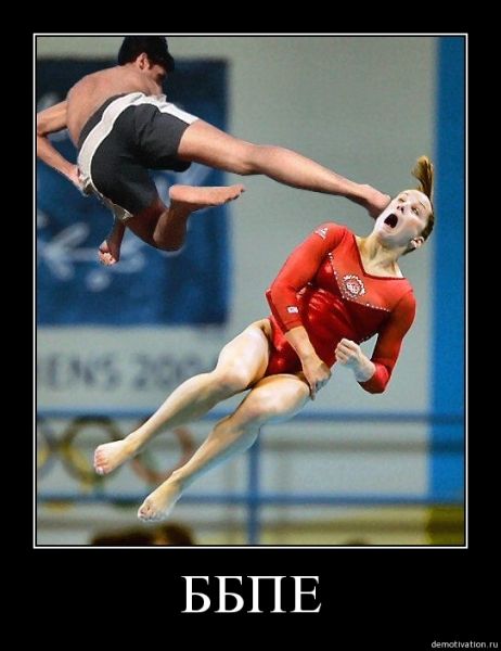 [�� �������]