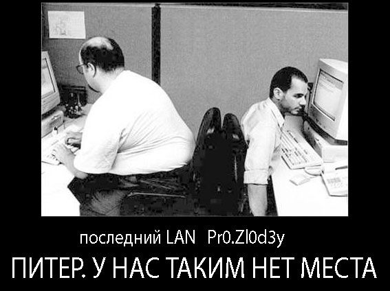 ��������� ��� ������